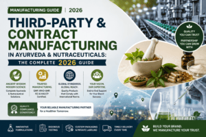 Manufacturing Guide · 2026